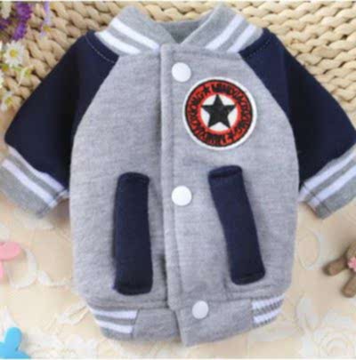 Chaqueta gris M