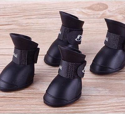 Botas perros negras