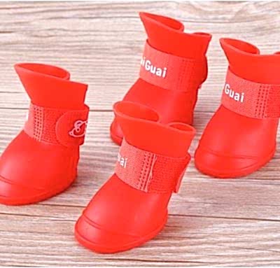 Botas perros